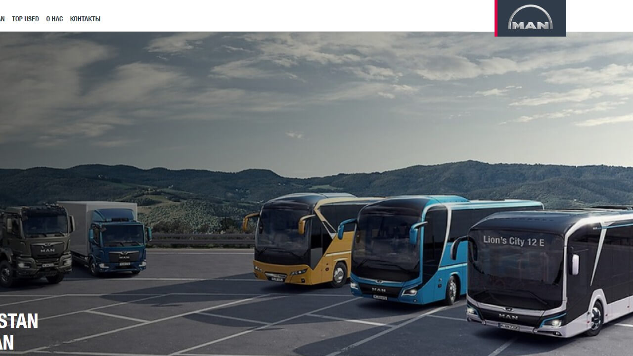 Eurasia Truck& BusKazakhstan LLP